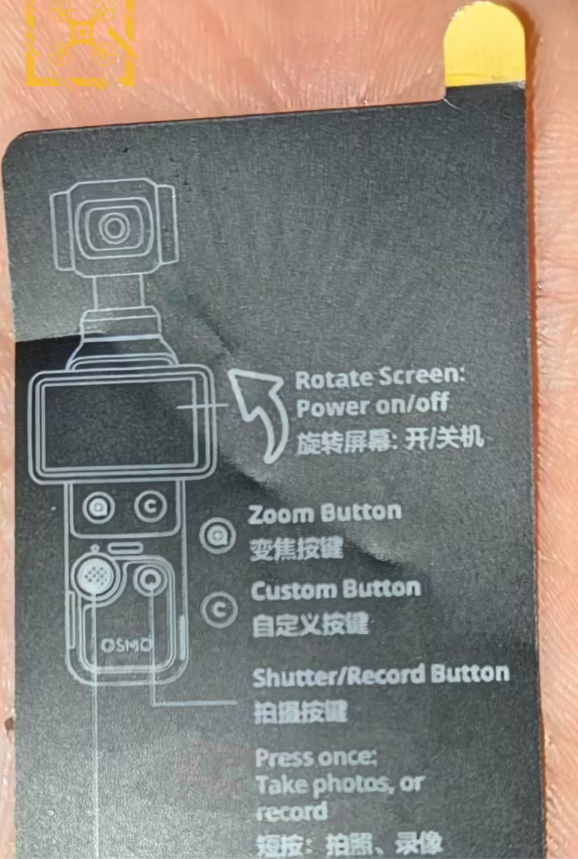 大疆Osmo Pocket 4包装盒曝光 外观延续经典设计已进入量产备货阶段